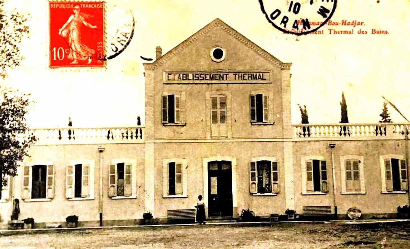Hammam-Bou-Hadjar - Etablissement Thermal des Bains.jpg